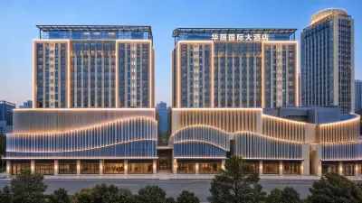Hua Li International  Hotel โรงแรมในพื้นที่นิว โหลวซิวัน