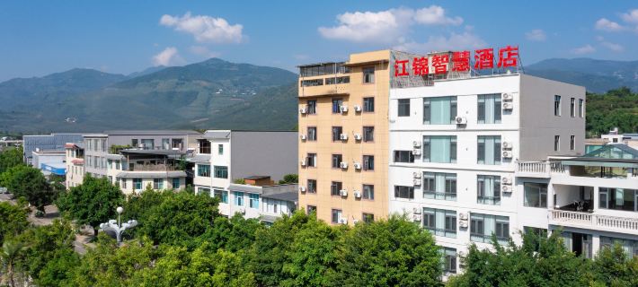 YUNXIANJIANGJINZHIHUIJIUDIAN Hotel a Contea di Yun