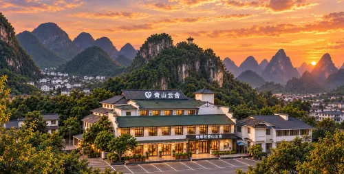 Global Village  Qingshan Yunse Hotel - Yangshuo West Street  Li River - Spa