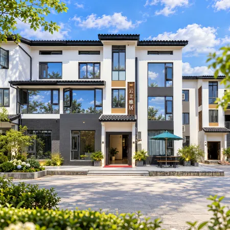 Cloud Elegant Residence (Yixing Yao Hu Town)
