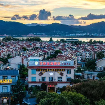 Jiangye Chain Garden in Dianchi Resort,Kunming Hotels near Kunming Dianchi National Tourism Resort