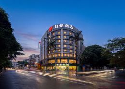 Borrman Hotel (Nanning Chaoyang Square Minzhu Road Branch）