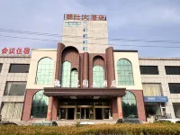 Weishi Garden Hotel - 3-نجوم
