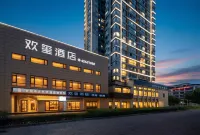 Huanxi Antique Art Hotel (Chongqing HechuanDistrict Government Store) Hotels in Hechuan College District