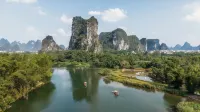 Yangshuo Yuyuan Resort （Shili Gallery &Yulong River） - Mountain view
