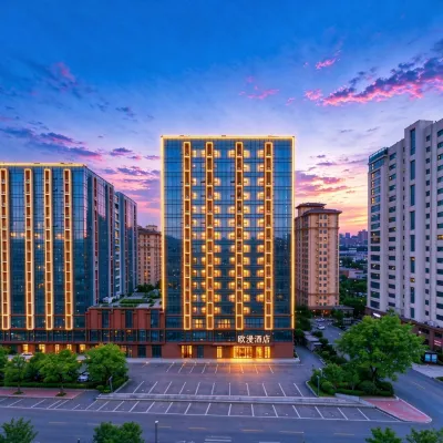 Ouman Hotel (Linyi Hedong Langya Ancient City Branch) Hotels near Langya Ancient City