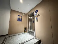 Super 8 Dingxi Railway Station Minzhu Street - صديق للحيوانات الاليفة