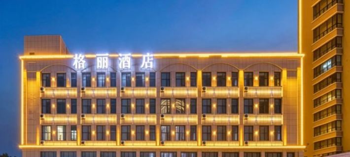 GELI Hotel (Linyi Pingyi Yinhua Road) Hoteles en Pingyi