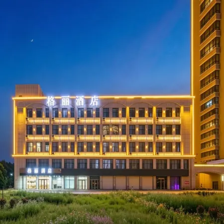 GELI Hotel (Linyi Pingyi Yinhua Road) Hotels in Pingyi County