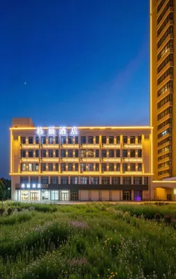 GELI Hotel (Linyi Pingyi Yinhua Road) - parkir