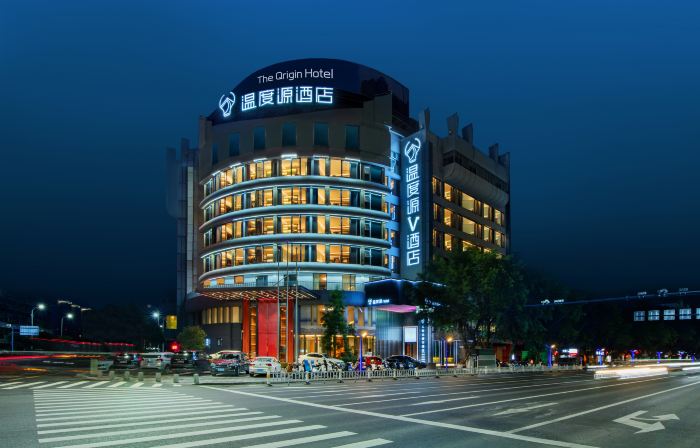 溫度源V飯店（溫州甌海梧田老街店）