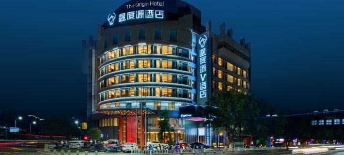 The Origin V Hotel (Wenzhou Ouhai Wutian Old Street) Hotels in Wenzhou