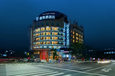 The Origin V Hotel (Wenzhou Ouhai Wutian Old Street) Hotels near Longxu Pond