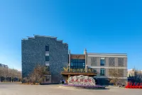 Vienna International Hotel (Tianjin International Exhibition Station) Hotels near Tanggu Binhai Shiji Square