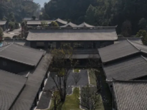 Nandian Banshan Hot Spring Hotel Hotels in Lianghe