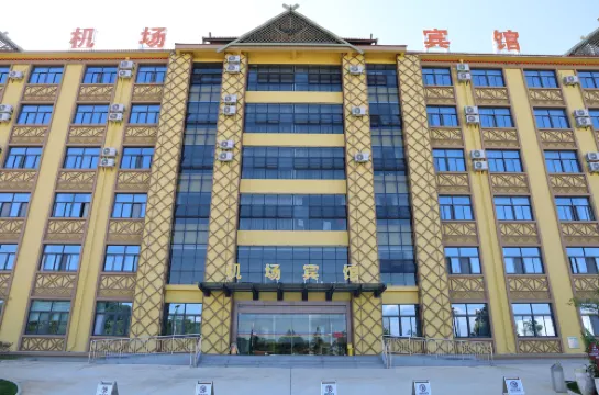 Cangyuan Airport Hotel