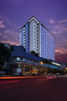 Chengdu Kuanzhai Alley Tianfu Liya Hotel (Kuixinglou Street Branch) Hotel a Chengdu