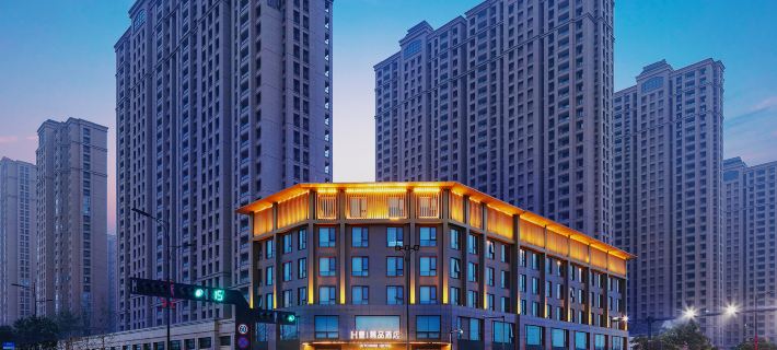 Kaifeng AITCHONE Hotel Hotel di Kaifeng