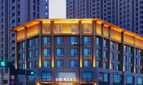 Kaifeng AITCHONE Hotel