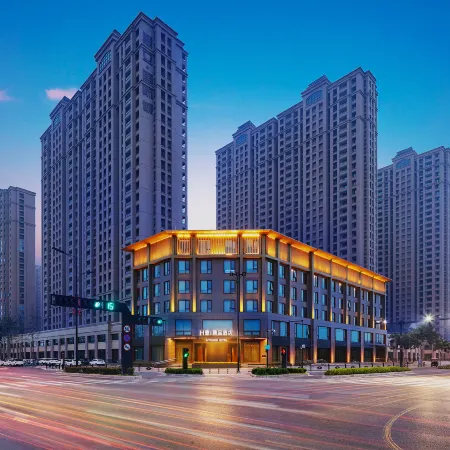 Kaifeng AITCHONE Hotel