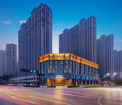 Kaifeng AITCHONE Hotel