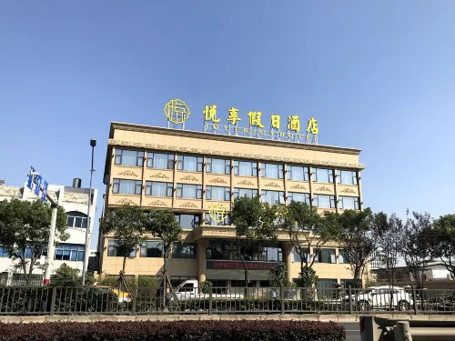Wenzhou Yuexiang Holiday Hotel - 3-Star