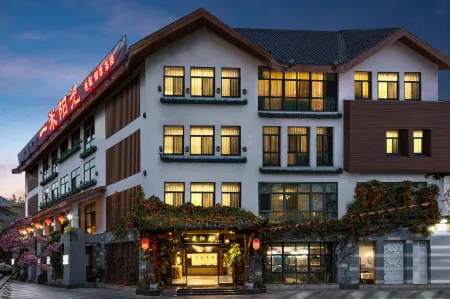 Yimi Sunshine Boutique Hotel (Xichang Qionghai Wetland Park) Отели рядом с достопримечательностью «Xiaoyucun»