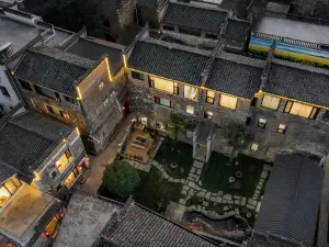 Wuyuan Aim Kangyang Hotel