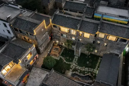 Wuyuan Aim Kangyang Hotel Отели рядом с достопримечательностью «Jiangling Scenic Area»