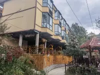 Langao Nanshan Villa Hotels in Langao