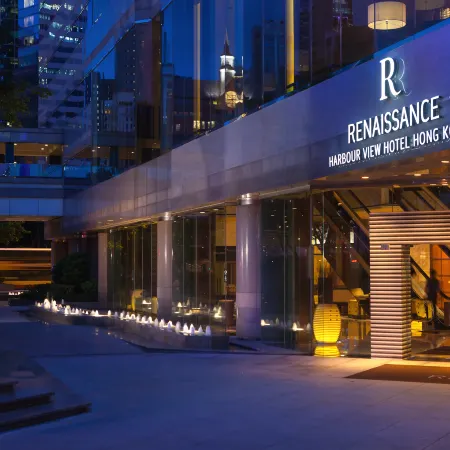 Renaissance Harbour View Hotel Hong Kong Отели рядом с достопримечательностью «Монумент Воссоединения»