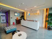 Yuxian Time Cloud Hotel Hôtels à : Yuxian