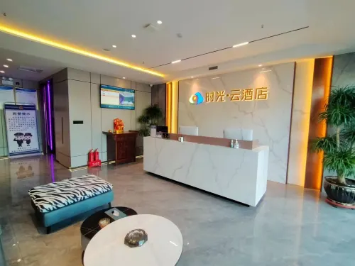 Yuxian Time Cloud Hotel Hotel a Contea di Yu