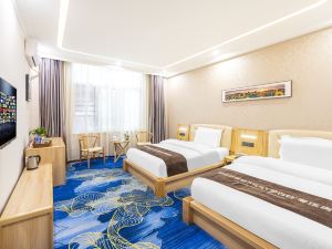 Qujing Time Lives Hotel