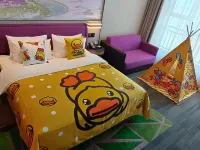 Hampton by Hilton Wuwei Liangzhou - Family