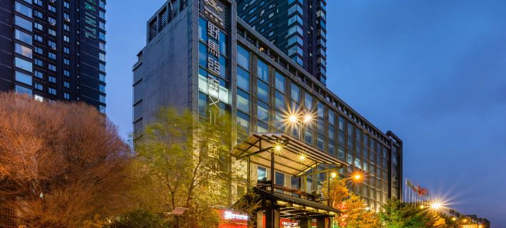 Yema Silk Road Inn Các khách sạn ở Ô Lỗ Mộc Tề