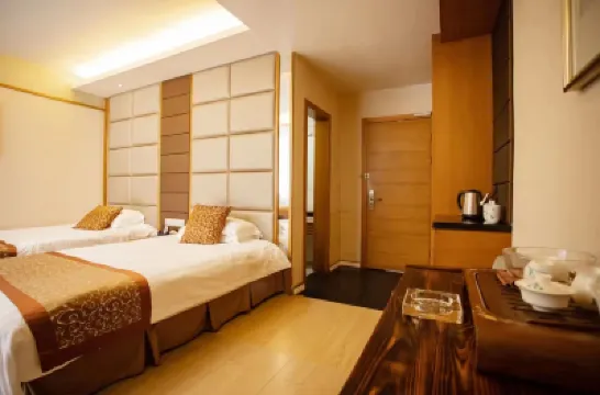 武夷山好美家商務酒店 鄰近南平市武夷山國家旅遊度假區的酒店