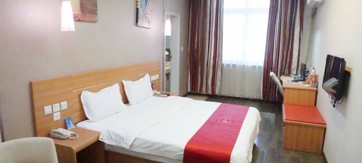Neixiang Youshang Hotel Hotels in Neixiang