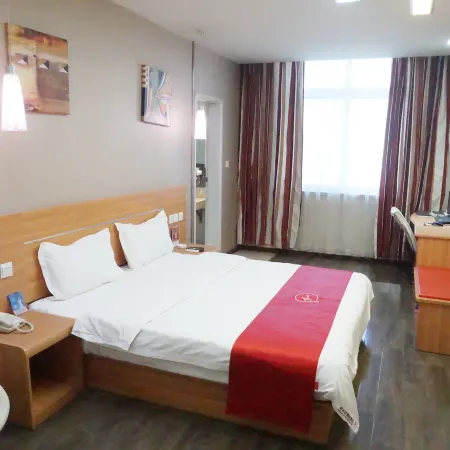 Neixiang Youshang Hotel