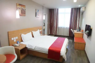 內鄉優尚飯店 商聖苑附近的飯店