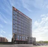 Hilton Garden Inn Xingtai Xiangdu District Hotel dekat Yilong Street Antique Costume Street