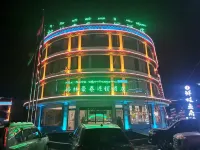 GreenTree Inn (Basu Ranwu Lake Scenic Area) Hotels near Ranwuzhen