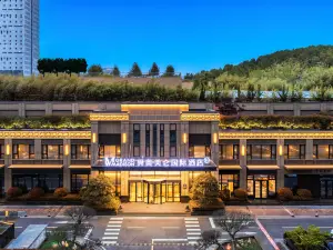 Grand Madison 호텔 지난 한위 진구