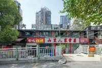 Ya Duo ATOUP 360° Cloud City View AI Smart Hotel (Shiyan Wuyan Pedestrian Street Branch) - parking