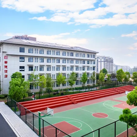 Chongde Hotel (Mengzi Municipal Government Branch)