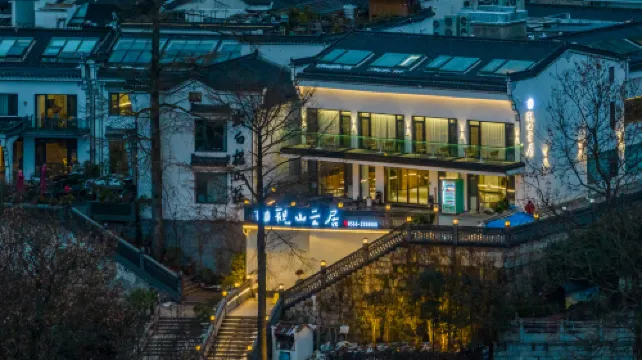 Jiuhuashan Guanshanyunju Homestay (Baisui Palace Branch)