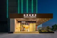 Dongguan Tangxia Baifeilin Hotel (South High-speed Railway Station) Hotels near South Area of Tangxia Stadium