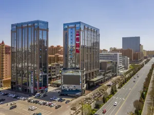 Pinzun International Hotel (Ganzhou District Zhangye West Station)