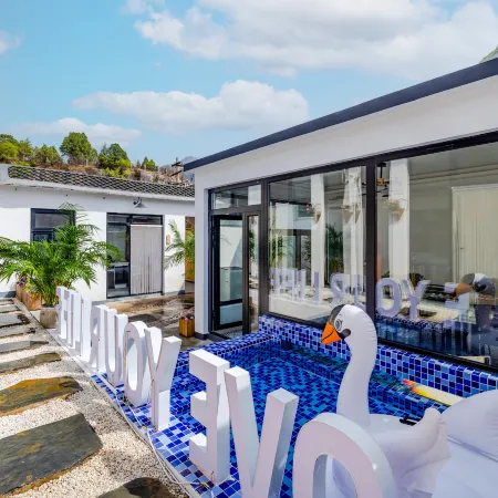 Shi Du Yeting Homestay