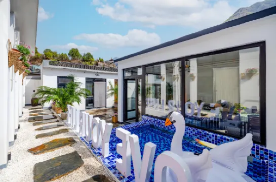 Shidu Yueting Homestay